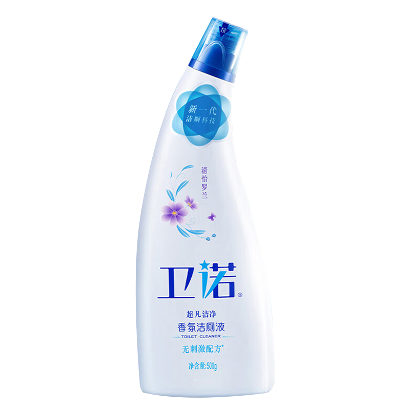 蓝月亮洁厕液500g*2瓶强效清洁除异味除垢清怡罗兰80001292