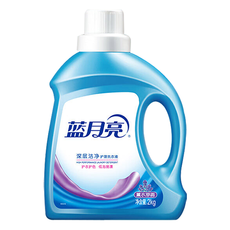 蓝月亮洗衣液4.5kg深层洁净去渍除菌薰衣草香80001156