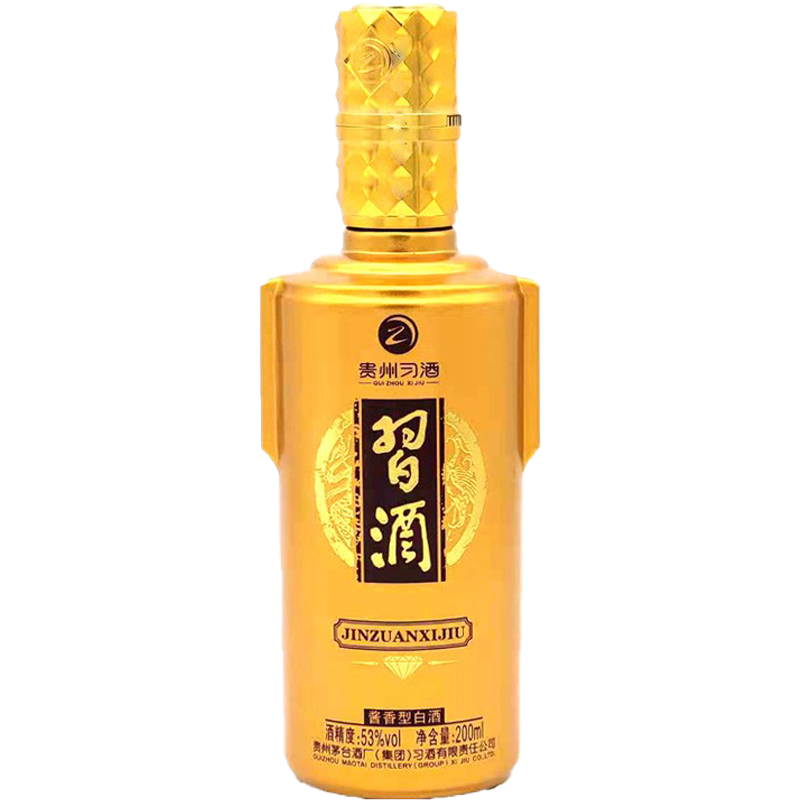 习酒贵州习酒 53度 200ml*6瓶 小酒版 酱香型白酒 口粮自饮 聚会小酌 2970