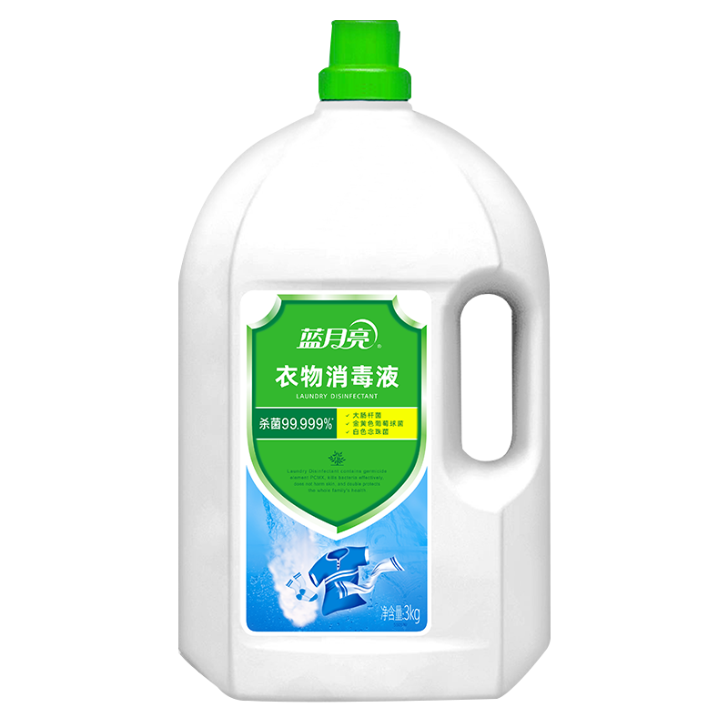 蓝月亮衣物家居消毒液去异味清香不刺鼻衣物消毒液3kg*1瓶