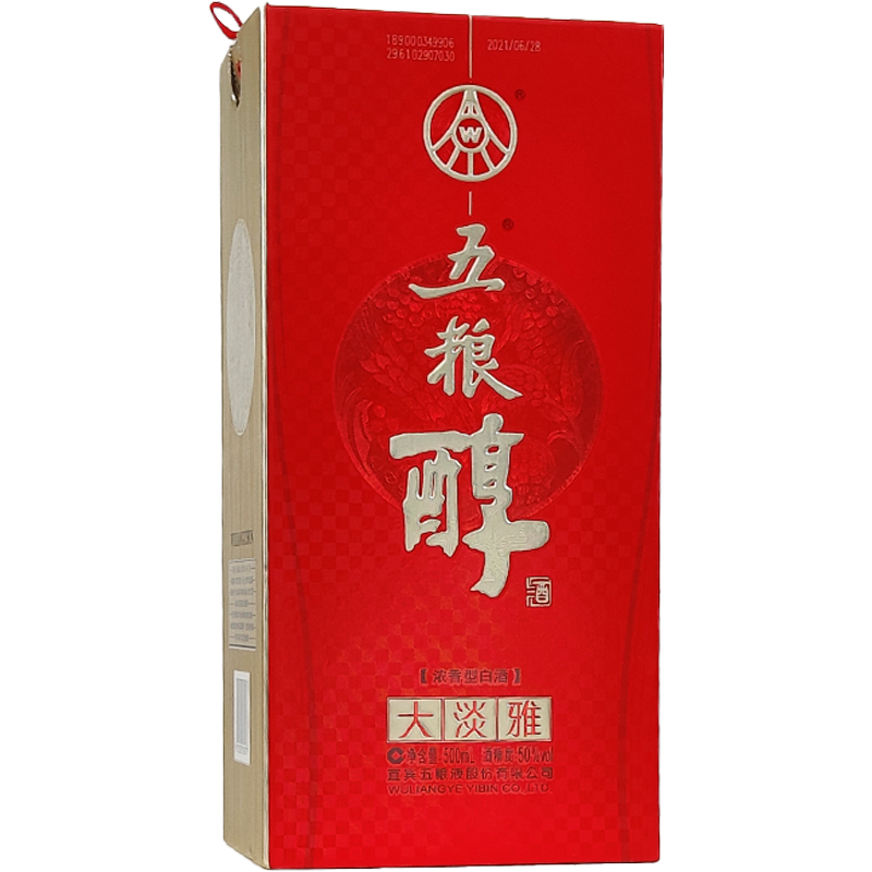 五粮液股份五粮醇大淡雅 50度 500ml*6原箱 浓香型 自饮口粮 聚会小酌 2970