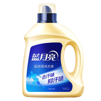 蓝月亮洗衣液去渍去汗味留香小苍兰香运动型洗衣液2kg*2瓶+80g*2瓶(包装随机)