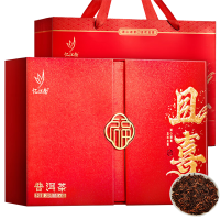 忆江南茶叶礼盒普洱茶熟茶茶叶过年年货礼盒礼品云南且喜普洱茶礼盒200g