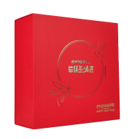泸州老窖特曲60版 举杯年味浓 52度 125ml*2瓶 浓香型 礼盒装 收藏送礼 2970