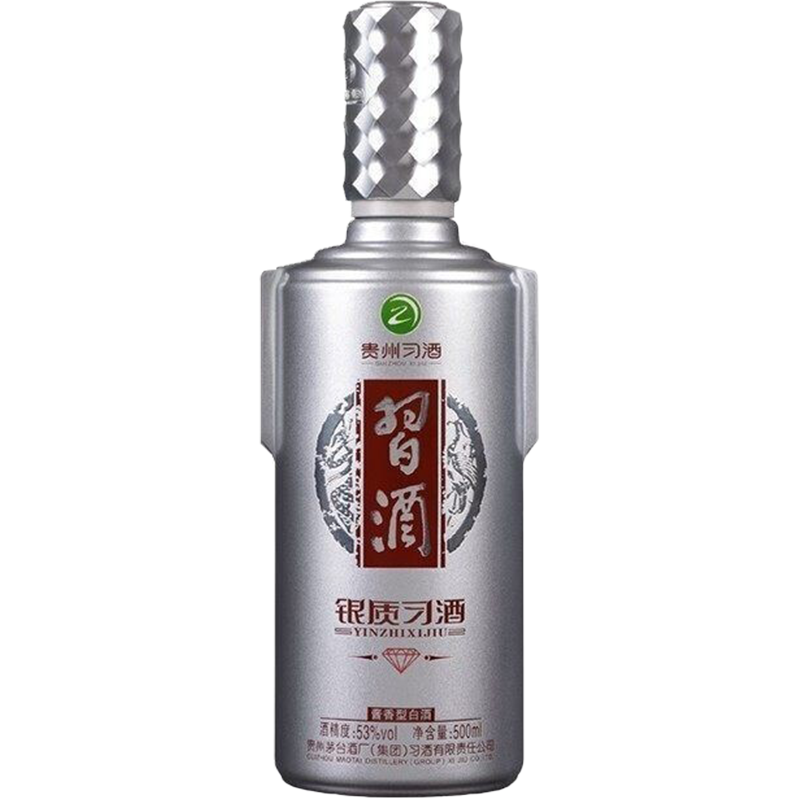 贵州习酒 银质习酒钻石版 53度 500ml 单瓶 酱香型 收藏送礼 商务宴请 2970