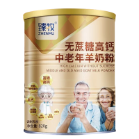 臻牧羊奶粉无蔗糖高钙益生菌羊奶粉820g