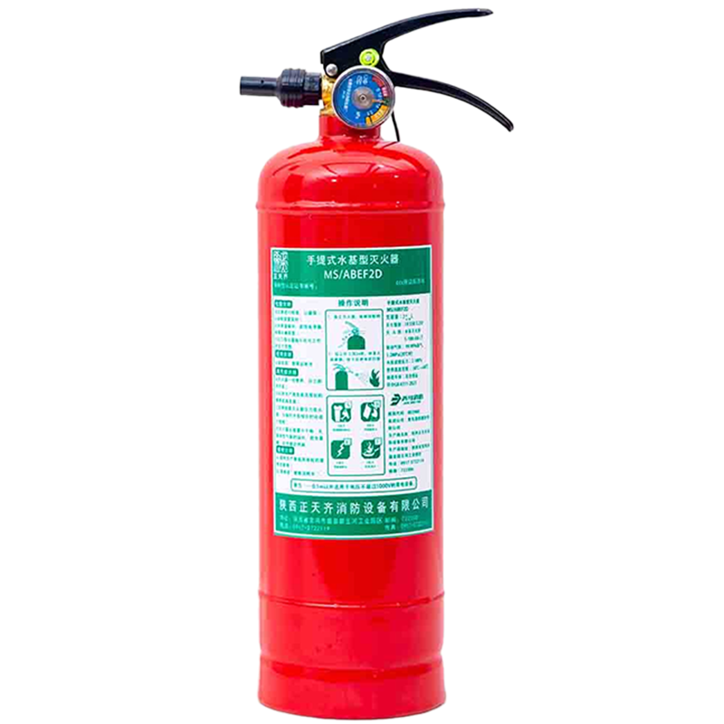 正天齐手提式(低温)水基 灭火器MS/ABEF2D