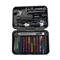 菡煌 HH132IN1 便携手工具套装 套