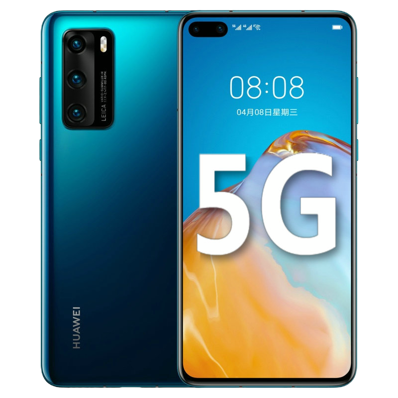 [二手9成新]华为P40 5G 深海蓝 8G+256G 全网通安卓手机 6.1英寸屏麒麟990双卡拍照娱乐商务5G手机