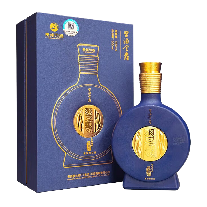 习酒 窖藏1988金爵53度500ML*1瓶 酱香型白酒 送礼酒 2970