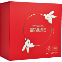 泸州老窖举举杯年味浓52度浓香型送礼四瓶装礼盒 2970