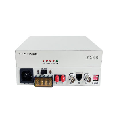 光为视讯 光端机 GW-120-8E1-4F-2P 台