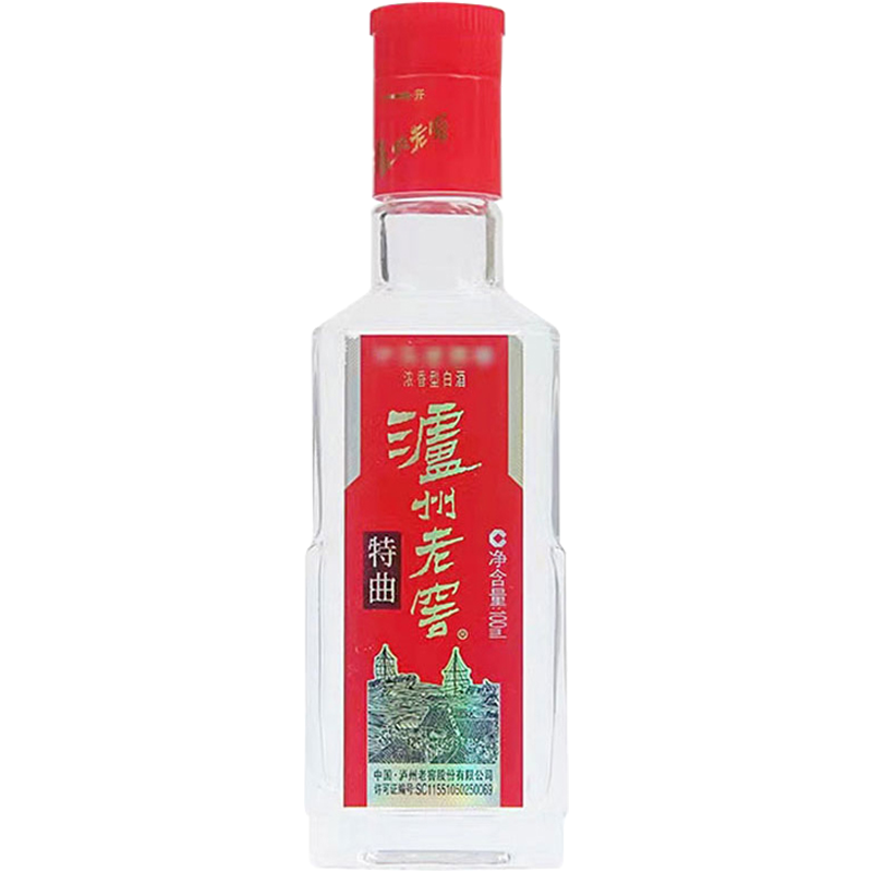 泸州老窖 特曲 52度100ml*2瓶 浓香型白酒小酒版自饮自酌 2970