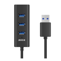 金佳佰业Z327 3.0USB hub USB一分四扩展