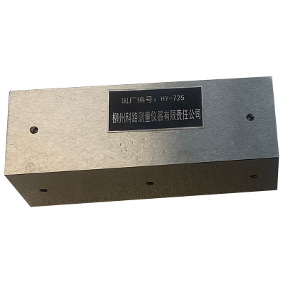LZKL中心距检测尺尺框KL-CD-390145件