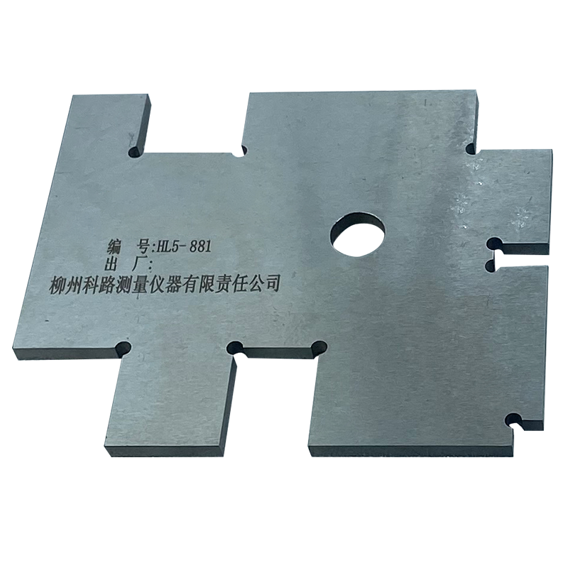 LZKL厚度差检查量规KL-CDY-K514625-00件