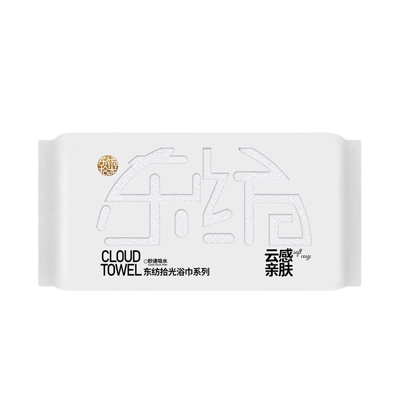 东纺拾光DF1032双股精梳纱毛巾50*80cm 200g (计价单位:条)白色