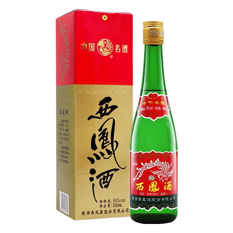 西凤酒 省外版 高脖绿瓶 55度 500ml*6瓶原箱装 凤香型西风高度纯粮食白酒