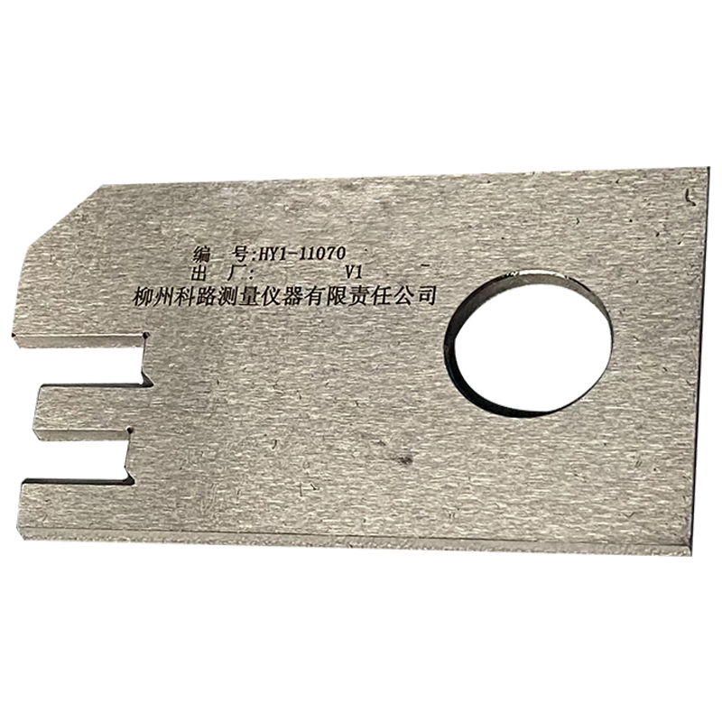 LZKL沟槽检测板(全)KL-CDY-44.4.4-4-01V1块