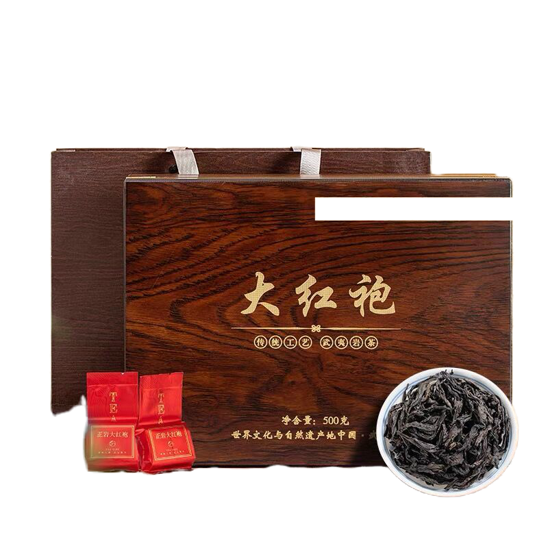 福岗福建武夷山大红袍茶叶礼盒装 正岩茶浓香型乌龙茶新茶 500g