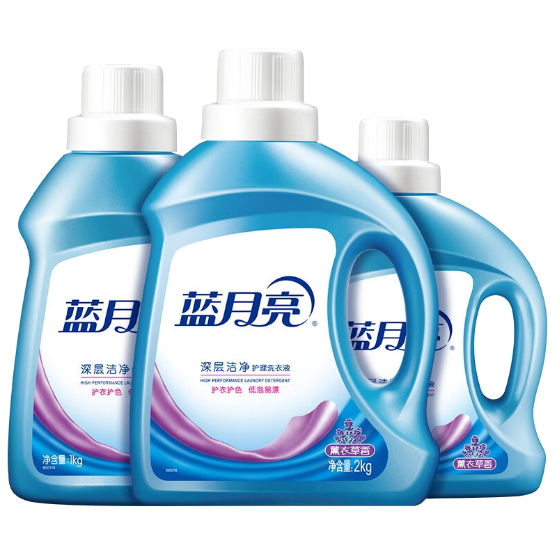 蓝月亮洗衣液3.5kg深层洁净固色增艳薰衣草香10001700