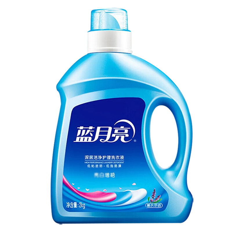 蓝月亮洗衣液套装6.24kg薰衣草香风清白兰80002417(包装随机)