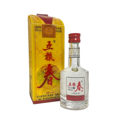 2016年-2018年五粮春45度浓香型白酒50ml*2瓶年份随机