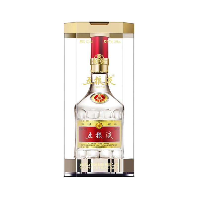 五粮液68度500ml排行榜评价怎么样品牌推荐-苏宁易购