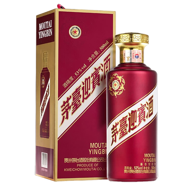 贵州茅台迎宾紫酱香型白酒53度500ml