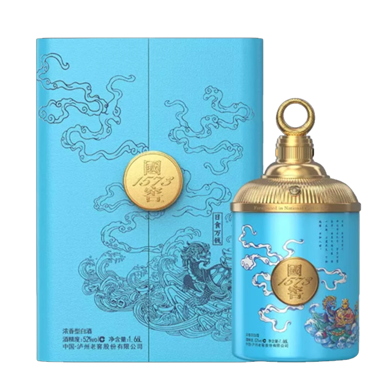 泸州老窖 国窖1573日食万钱 52度 1.66L 浓香型白酒 2970