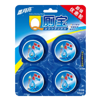 蓝月亮洁厕灵Q厕宝洁厕球蓝泡泡马桶水箱自动清洁剂洁厕灵50g*4块*3组