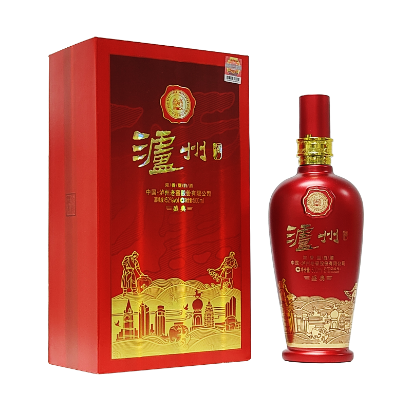 泸州老窖泸州盛典52度500ml*6瓶原箱浓香型白酒
