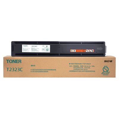 新e通粉盒T2323C 黑支