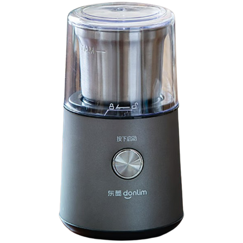 东菱磨豆机半自动家用小型粉碎器多功能咖啡磨粉机钛金灰DL-9701