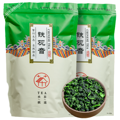 2025新茶叶 特级安溪铁观音浓香型 正品高山乌龙茶春茶礼盒装