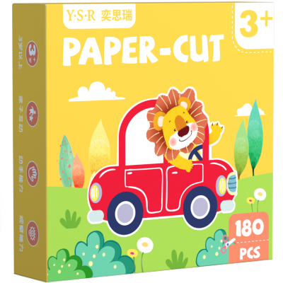 奕思瑞剪纸儿童手工幼儿园3岁2宝宝入门趣味玩具diy制作材料包折纸套装4