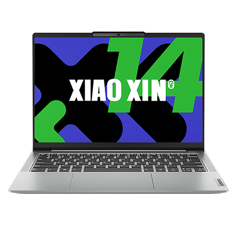 联想笔记本电脑 小新14 酷睿i5-13420H 16GB 512G 卷云灰