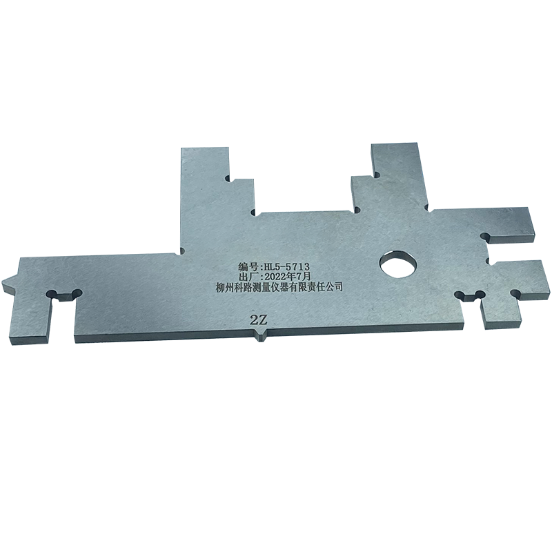 LZKL厚度瓦托量规HB235件