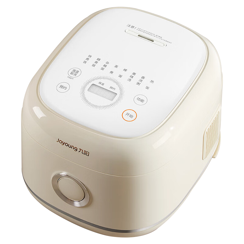 九阳(Joyoung) 2代0涂层3L2-6人家用多功能电饭煲电饭锅316L不锈钢内胆点阵微坑无涂层3L 30N1S