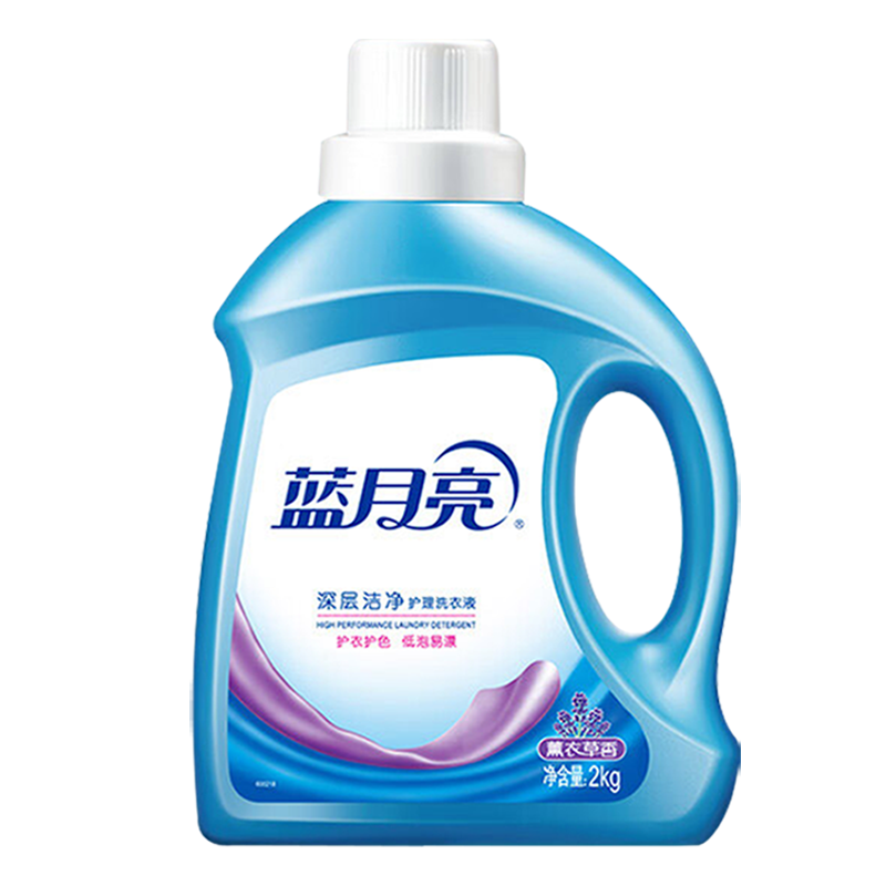 蓝月亮洗衣液组合8kg深层洁净去渍去污薰衣草香80000891