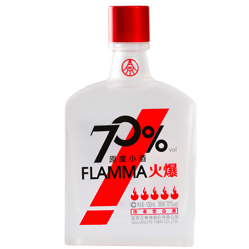 [官方自营]五粮浓香 火爆 原度70度100mL*24瓶 整箱 浓香型白酒 宜宾五粮液股份有限公司出品
