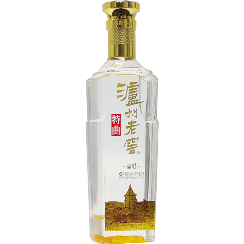 [晶彩特曲]浓香白酒单瓶礼盒装[送礼佳品]正品保证