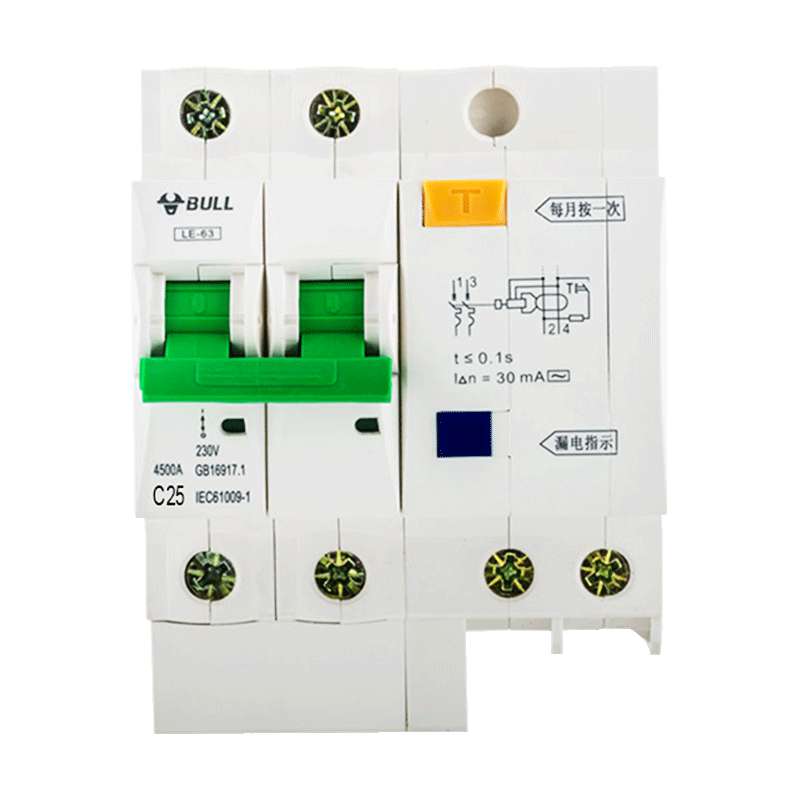 BULL公牛家用漏电断路器2P漏电保护器2P25A家用漏保空开