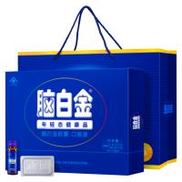 黄金搭档机能保健睡眠温和调养润肠通便精神足脑白金礼盒*3提