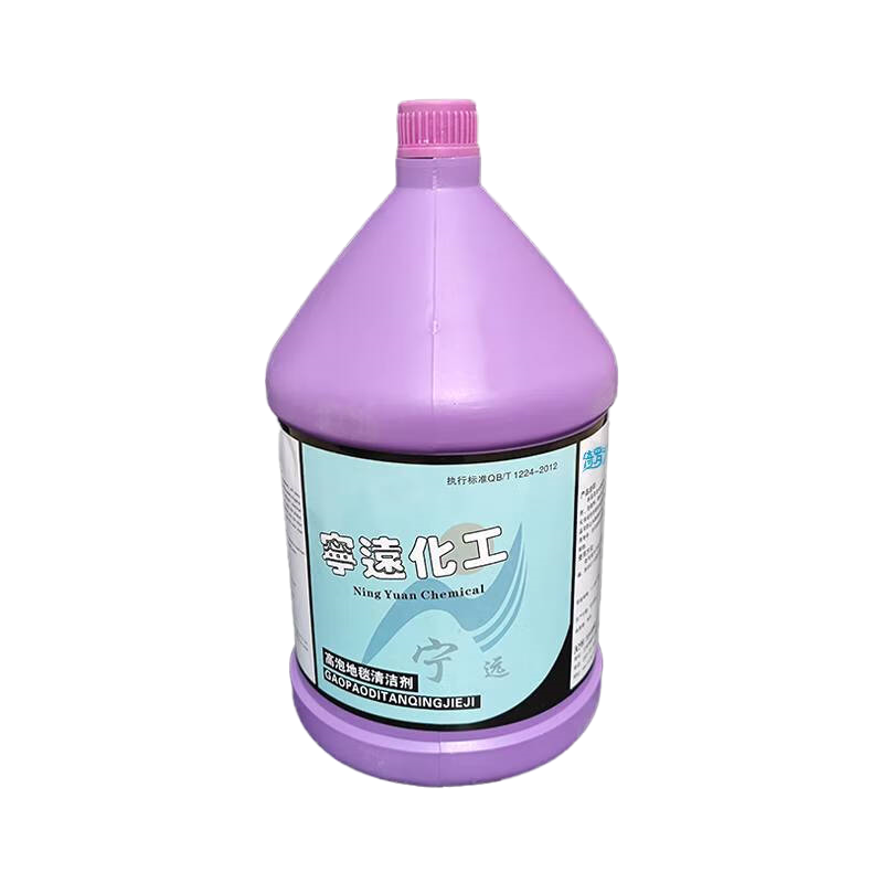 绮罗香 高泡地毯清洁剂 1加仑/桶 无色