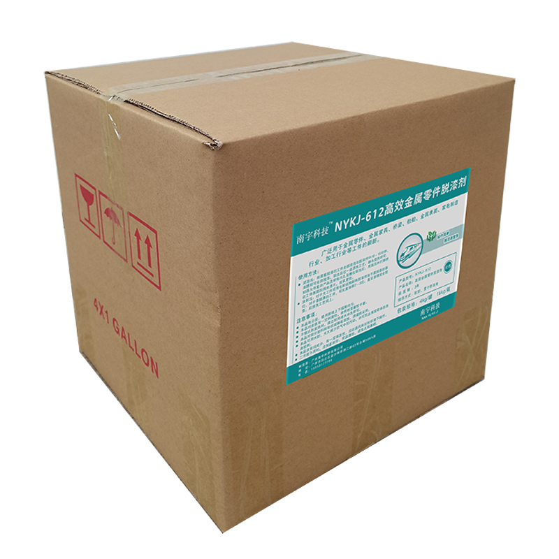 南宇科技高效金属零件脱漆剂 NYKJ-612 16kg/箱