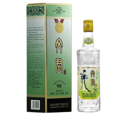文君90版52度500ml*1瓶 浓香型白酒