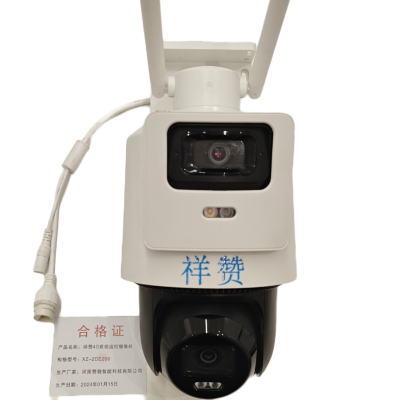 4G夜视监控