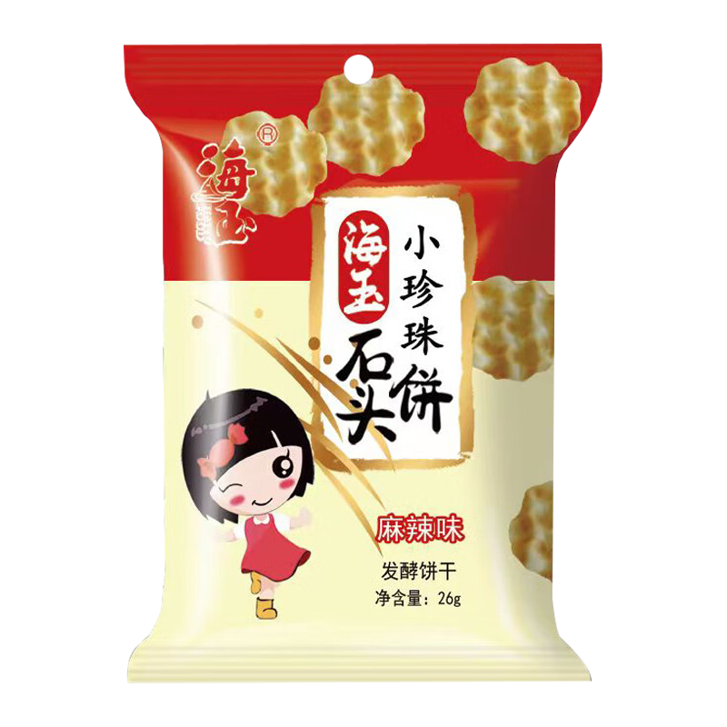 海玉休闲饼干石头饼酥脆健康非油炸零食饼干麻辣味26g*4袋(包装随机)
