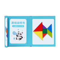 儿童磁性七巧板智力拼图一年级数学教具小学生专用幼儿园益智玩具